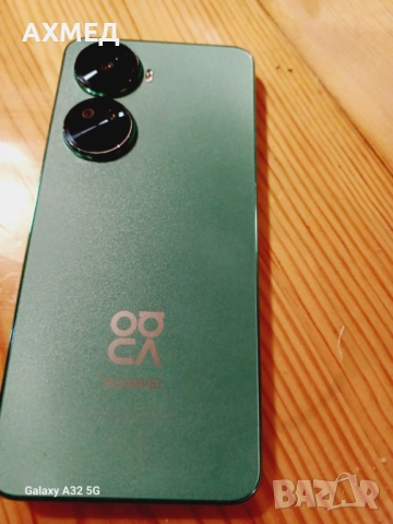 Huawei Nova 12 SE, 8GB RAM, 256GB, Green, снимка 4 - Huawei - 52659312