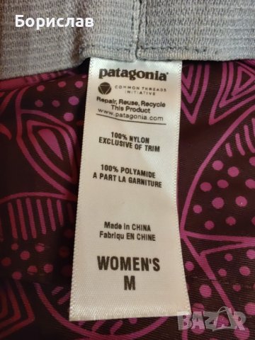 Patagonia-дамска шапка, снимка 7 - Шапки - 41024994