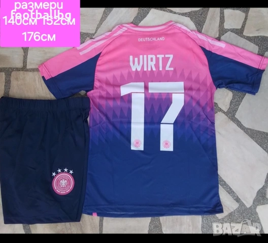 Детско юношески футболни екипи 🇩🇪🇩🇪 Германия , снимка 7 - Футбол - 35560816