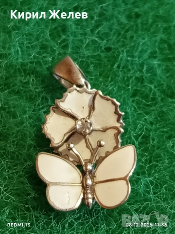 Емайлирано сребърно колие АРТ дизайнерско бижу 47039