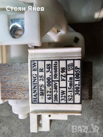 Помпа за източване на конвектомат Rational CPC201- Hanning 3002.1005P, снимка 2 - Други машини и части - 44756468