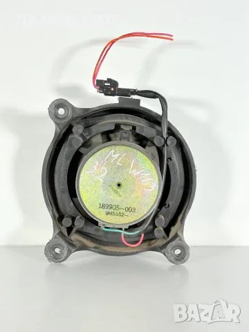 Говорител Босе Задна Лява Врата Мерцедес МЛ W163 (97-05г) Govoritel Bose Mercedes ML W163, снимка 2 - Части - 55821599