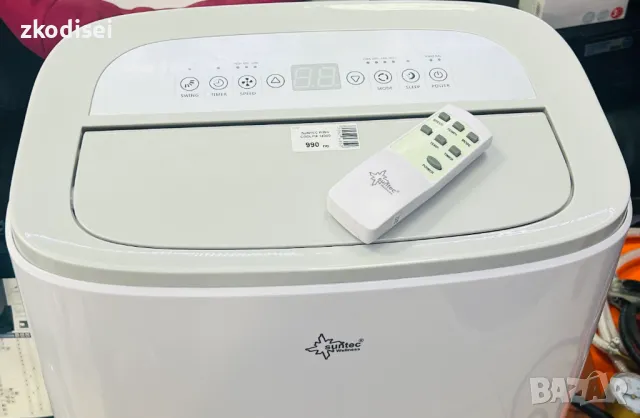 Мобилен климатик SUNTEC R290 COOLFIX 14000, снимка 2 - Климатици - 47880520