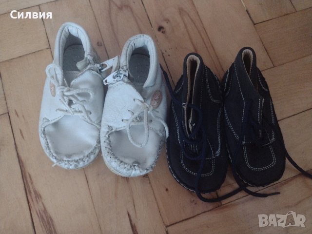 Буйки за прохождане, снимка 1 - Бебешки обувки - 41964892