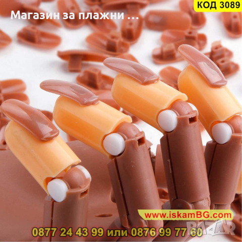 Изкуствена ръка за маникюр с 100 бр. нокти – КОД 3089, снимка 3 - Педикюр и маникюр - 44747749