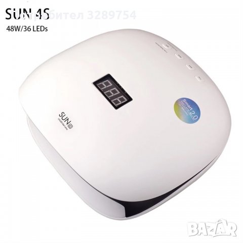 Ув и лед лампа SUN 4 S smart за маникюр и педикюр - 40 лв., снимка 2 - Продукти за маникюр - 35883302