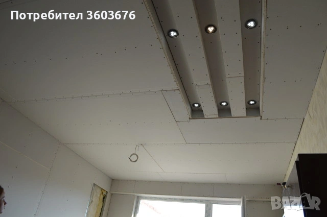 Довършителни ремонти дейности и електро услуги, снимка 5 - Ремонти на апартаменти - 53070278