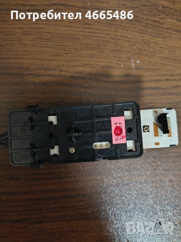 Samsung телевизор 32 инча - CY-HHO32AGSV1H на части, снимка 7 - Телевизори - 53058794