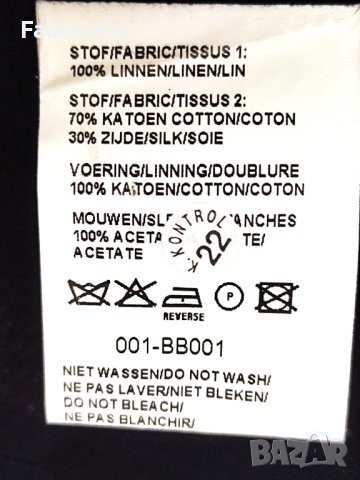 Bandolera blazer EU 38, снимка 6 - Сака - 41607379