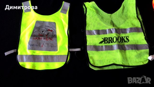 Светлоотразителна жилетка за деца, снимка 3 - Други - 40221086