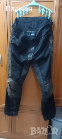Мото панталон.XXXL