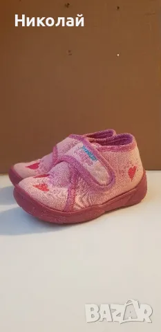 пантофки Fischer