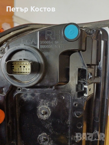  2019-2022 Dodge RAM 1500 десен стоп, снимка 7 - Части - 53726252