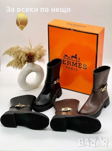 Hermes Дамски Боти Със Златиста Емблема - Черни Или Кафеви Код SK2287
