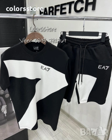 Мъжки комплект EA7 IM-H12