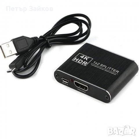 сплитер усилвател на захранващ сигнал, снимка 2 - Друга електроника - 39933944