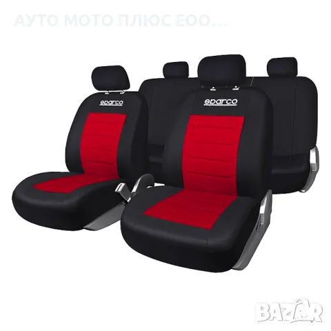 Универсална тапицерия Sparco от 9 части - Черно/Червено, снимка 6 - Аксесоари и консумативи - 50150796