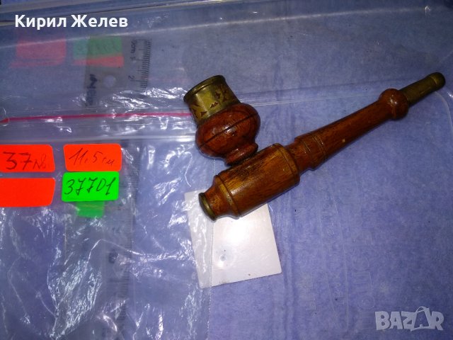 СТАРА РЯДКА КОЛЕКЦИОНЕРСКА ЛУЛА за ОПИУМ РЪЧНА МАЙСТОРСКА ИЗРАБОТКА ДЪРВО и БРОНЗ За КОЛЕКЦИЯ! 37701, снимка 7 - Колекции - 40690517