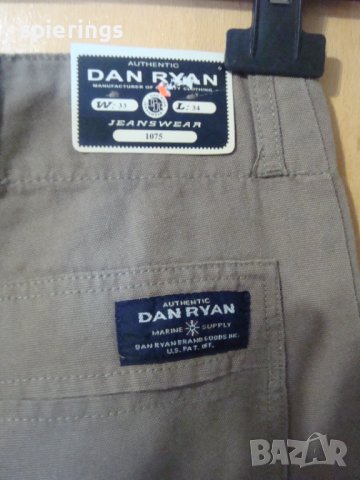 Мъжки карго панталони"Dаn Ryan"№ 33/32;33/34;34/32, снимка 2 - Панталони - 42660484