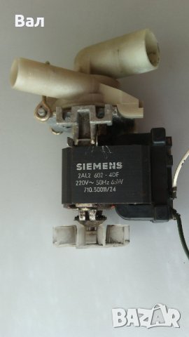 На части пералня SIEMENS SIWAMAT 730 с горно зареждане, снимка 2 - Перални - 40194478