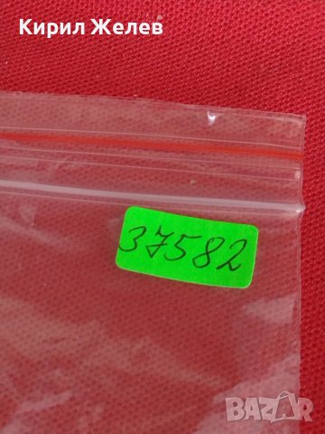 Метална количка MADE IN CHINA спортен модел за КОЛЕКЦИЯ ДЕКОРАЦИЯ 37582, снимка 10 - Колекции - 40694872