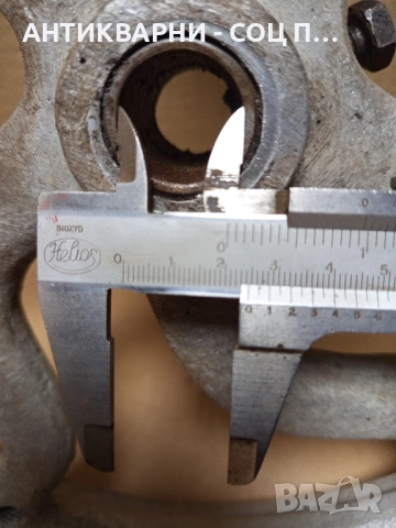 Соц Стара Голяма Алуминиева Шайба За Машини Техника 4.400кг., снимка 11 - Антикварни и старинни предмети - 51738178