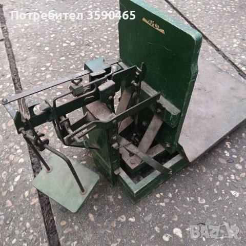 Стар кантар, снимка 3 - Други ценни предмети - 53303106