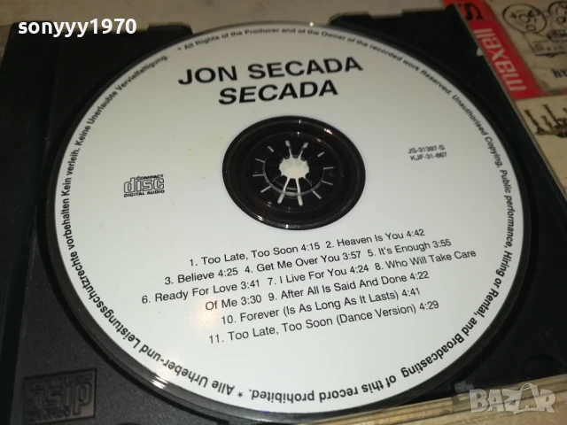 JON SECADA CD 0508251105, снимка 2 - CD дискове - 51258093