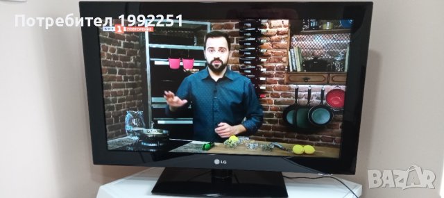 LCD телевизор LG НОМЕР 28. Model 32LD450. 32инча 81см. Цифров и аналогов тунер ( ATV+DTV). РАБОТЕЩ. , снимка 11 - Телевизори - 41879082