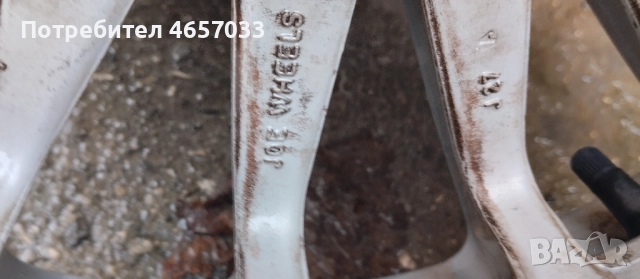 Части от Опел Астра Г1.6 x16xel, снимка 2 - Части - 52493312