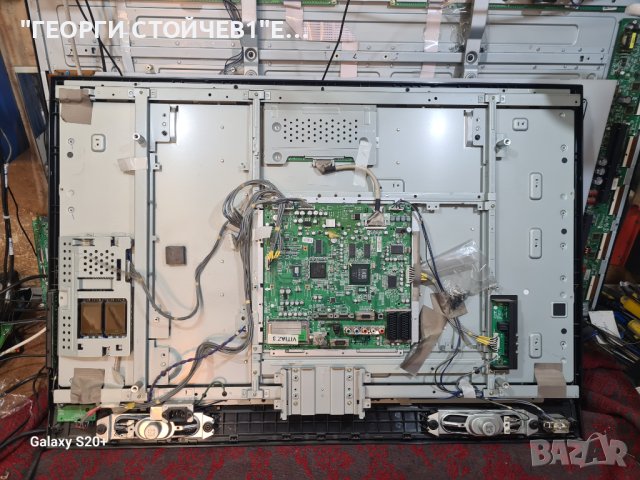 37LF65  EAX35231404[0] EAX31845201 13  LC370WUN[SA][A1] 6632L0491A  LC370WUN-SAA1  6870C-0214A, снимка 4 - Части и Платки - 42623451