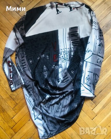 продавам, снимка 4 - Туники - 38057363