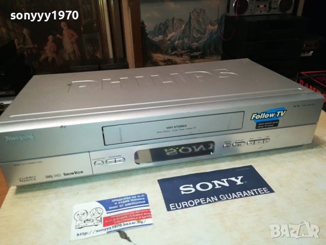 PHILIPS VR750 HIFI STEREO-ВНОС GERMANY 2008231127