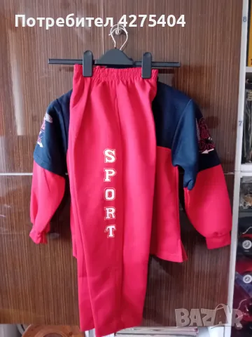 Детски нови памучни анцузи,комплект горнище и долнище, снимка 4 - Детски комплекти - 49687271