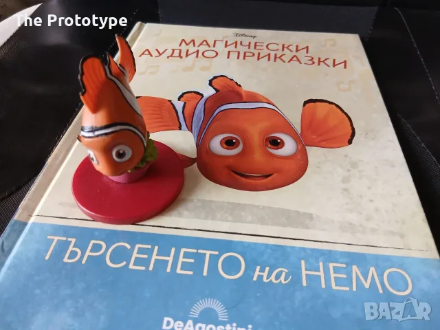 Магически аудио приказки на Disney DeAgostini