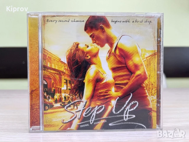 💿 Оригинален саундтрак CD – Step Up (Original Soundtrack, 2006)