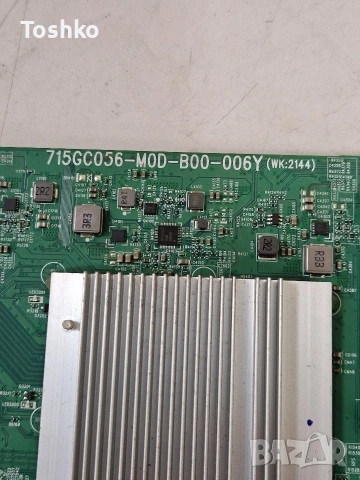 PHILIPS 50PUS8507/12 715GC056-M0D-B00-006Y  715GC529-P02-000-B03R TCON CV500U3-T03  TPT500WR-U3T03.D, снимка 2 - Части и Платки - 53537710