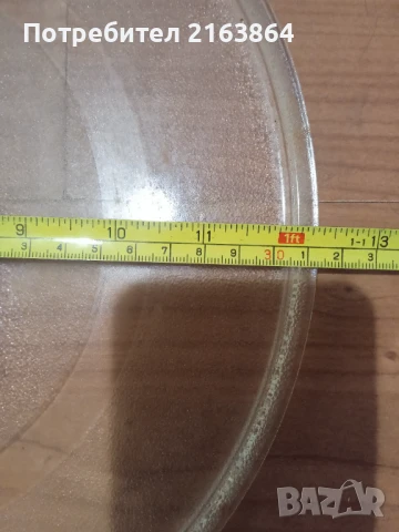 Чиния за микровълнова , снимка 4 - Микровълнови - 50552342