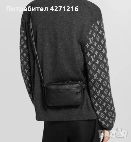 чанта Louis Vuitton, снимка 7 - Чанти - 55786938