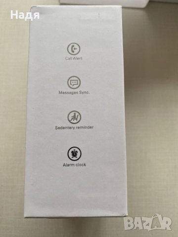 Huawei smart watch GT 2-b19,зарядно,кутия, снимка 5 - Друга електроника - 44479817