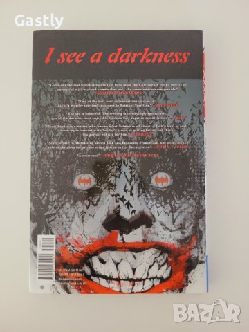 Batman: The Black Mirror, Graphic Novel, Hardcover, NM, DC, снимка 2 - Списания и комикси - 41648071