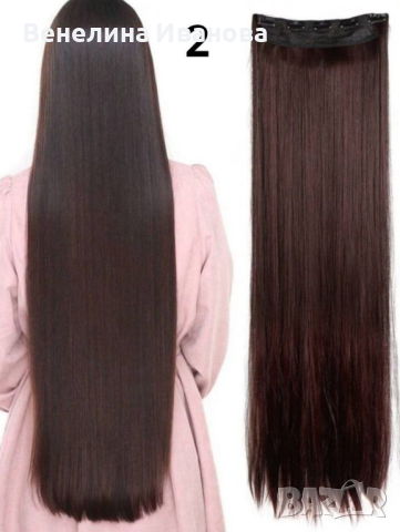 Качествена дълга коса/ цял екстеншън за по-голям обем и дължина, снимка 2 - Аксесоари за коса - 44726697