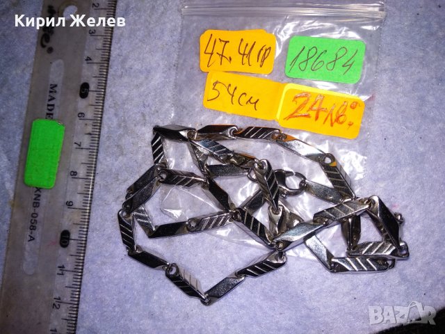 СТИЛЕН ЛЪСКАВ УНИСЕКС ЛАНЕЦ от БЛАГОРОДНА НЕРЪЖДАЕМА СТОМАНА с БЯЛА ПОЗЛАТА 18684, снимка 4 - Колиета, медальони, синджири - 41483939