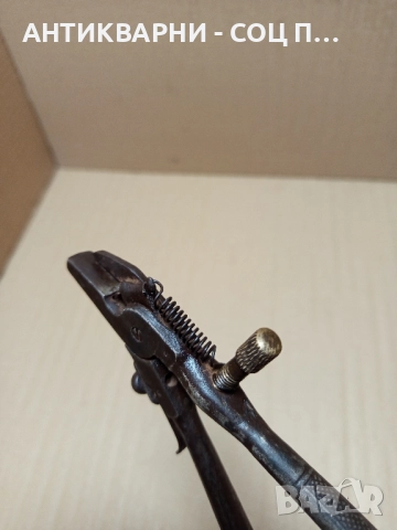 Стари Чапраз Клещи. , снимка 7 - Антикварни и старинни предмети - 52566557