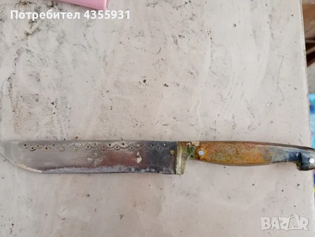 стар нож старинен нож , снимка 3 - Антикварни и старинни предмети - 49808664