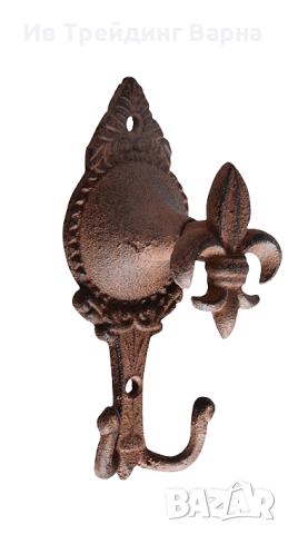 Чугунена двойна закачалка - ROYAL