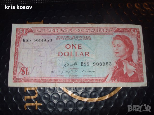 1 долар 1965 г Източнокарибски щати