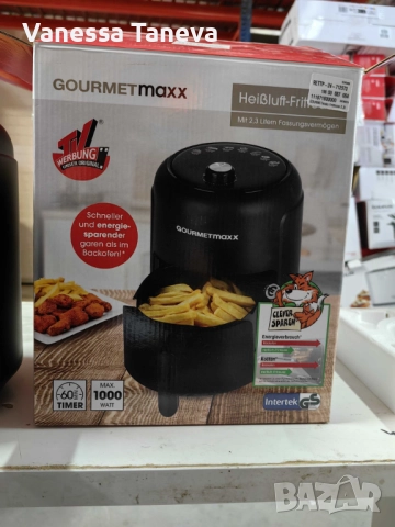 Въздушен фритюрник GOURMETmaxx, снимка 2 - Фритюрници - 52485530