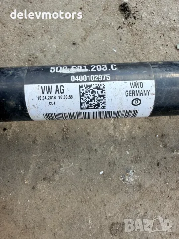5Q0501203C задна лява полуоска за Volkswagen T-Roc 2.0 TDI 4 Motion, 150 ph., engine DFFA, снимка 5 - Части - 56156449