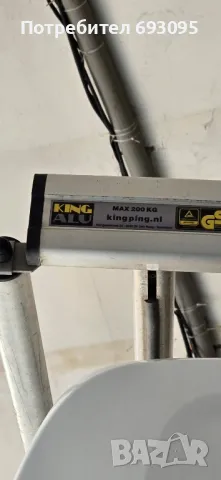 Багажник за бус , снимка 11 - Аксесоари и консумативи - 49922648